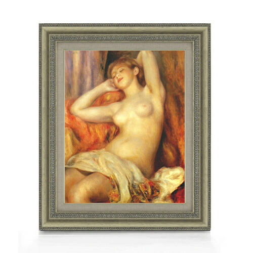 【油絵 直筆仕上げ】ルノワール 眠る女 F6 【額入り】 絵画 販売 6号 油彩 人物画 558×467mm 複製画 送料無料 プレゼント ギフト 開店祝い 開業祝い 退職祝い 新築祝い リビング 玄関 モダン アートフレーム 壁掛け|絵画販売アートレスト