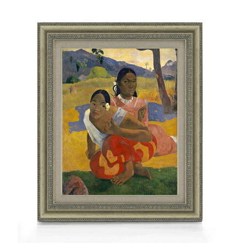 【油絵 直筆仕上げ】ゴーギャン いつ結婚するの Nafea Faa Ipoipo F6 【額入り】 絵画 販売 6号 油彩 人物画 558×467mm 複製画 送料無料 プレゼント ギフト 開店祝い 開業祝い 退職祝い 新築祝い リビング 玄関 モダン アートフレーム 壁掛け|絵画販売アートレスト