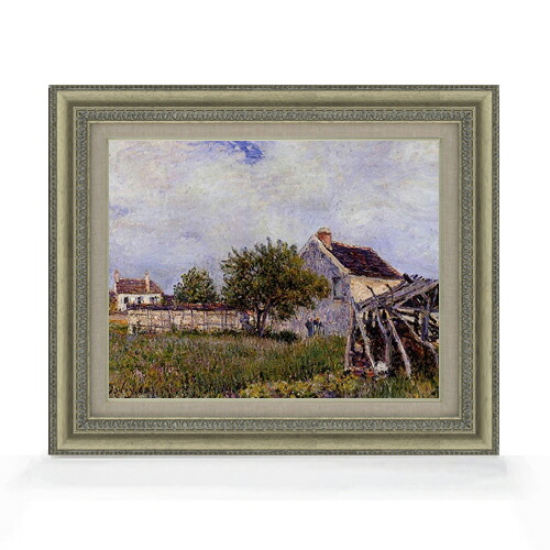 【油絵 直筆仕上げ】シスレー サブロンの農小屋 F6 【額入り】 絵画 販売 6号 油彩 風景画 558&times;467mm 複製画 送料無料 プレゼント ギフト 開店祝い 開業祝い 退職祝い 新築祝い リビング 玄関 モダン アートフレーム 壁掛け｜絵画販売アートレスト 21,456円