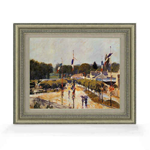 【油絵 直筆仕上げ】シスレー マルリー=ル=ロワの休日 F6 【額入り】 絵画 販売 6号 油彩 風景画 558×467mm 複製画 送料無料 プレゼント ギフト 開店祝い 開業祝い 退職祝い 新築祝い リビング 玄関 モダン アートフレーム 壁掛け|絵画販売アートレスト