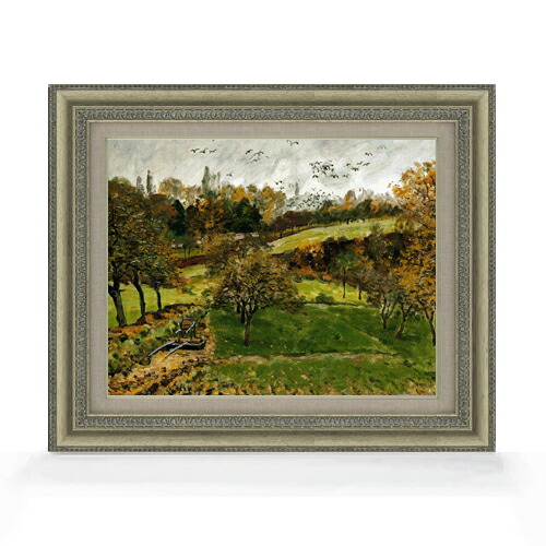 【油絵 直筆仕上げ】シスレー ルーヴシエンヌ、秋の風景 F6 【額入り】 絵画 販売 6号 油彩 風景画 558×467mm 複製画 送料無料 プレゼント ギフト 開店祝い 開業祝い 退職祝い 新築祝い リビング 玄関 モダン アートフレーム 壁掛け|絵画販売アートレスト