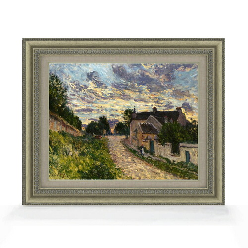 【油絵 直筆仕上げ】シスレー ルーヴシエンヌの小道 F6 【額入り】 絵画 販売 6号 油彩 風景画 558×467mm 複製画 送料無料 プレゼント ギフト 開店祝い 開業祝い 退職祝い 新築祝い リビング 玄関 モダン アートフレーム 壁掛け|絵画販売アートレスト