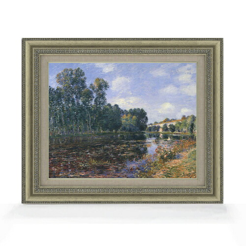 【油絵 直筆仕上げ】シスレー ロワン、川の畔 F6 【額入り】 絵画 販売 6号 油彩 風景画 558&times;467mm 複製画 送料無料 プレゼント ギフト 開店祝い 開業祝い 退職祝い 新築祝い リビング 玄関 モダン アートフレーム 壁掛け｜絵画販売アートレスト 22,350円