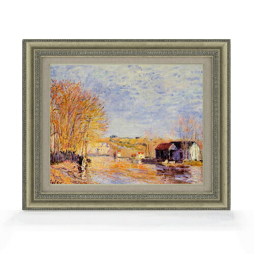 【油絵 直筆仕上げ】シスレー 高水のモレ F6 【額入り】 絵画 販売 6号 油彩 風景画 558×467mm 複製画 送料無料 プレゼント ギフト 開店祝い 開業祝い 退職祝い 新築祝い リビング 玄関 モダン アートフレーム 壁掛け|絵画販売アートレスト