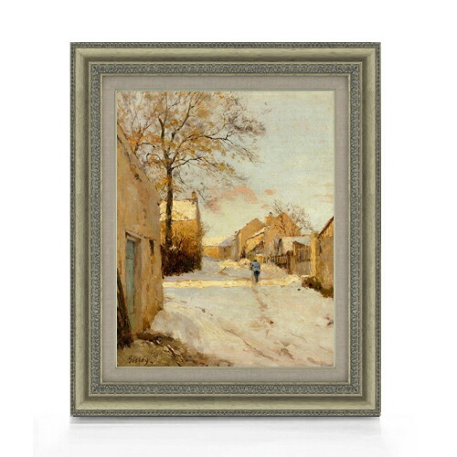 シスレー 冬の風景 油彩画 シスレー 油彩画 冬の風景 (Veneux Veneux