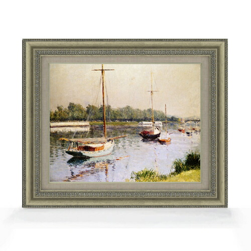 【油絵 直筆仕上げ】カイユボット アルジャントゥイの港 F6 【額入り】 絵画 販売 6号 油彩 風景画 558×467mm 複製画 送料無料 プレゼント ギフト 開店祝い 開業祝い 退職祝い 新築祝い リビング 玄関 モダン アートフレーム 壁掛け|絵画販売アートレスト
