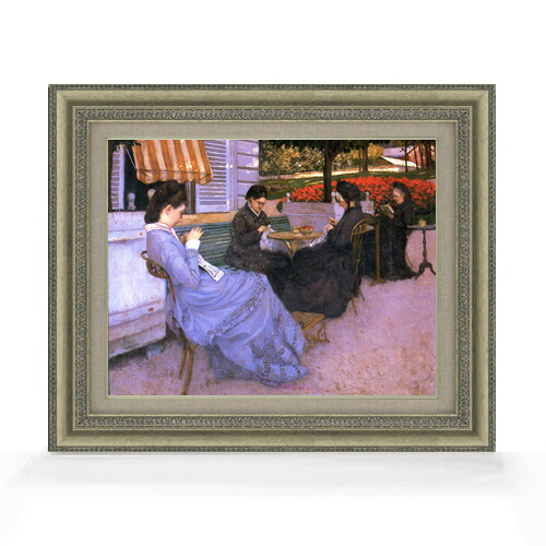 【油絵 直筆仕上げ】カイユボット 郊外の風景 F6 【額入り】 絵画 販売 6号 油彩 風景画 558×467mm 複製画 送料無料 プレゼント ギフト 開店祝い 開業祝い 退職祝い 新築祝い リビング 玄関 モダン アートフレーム 壁掛け|絵画販売アートレスト