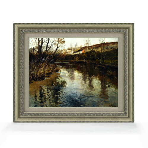 【油絵 直筆仕上げ】フリット・タヴロー 川の畔 F6 【額入り】 絵画 販売 6号 油彩 風景画 558×467mm 複製画 送料無料 プレゼント ギフト 開店祝い 開業祝い 退職祝い 新築祝い リビング 玄関 モダン アートフレーム 壁掛け|絵画販売アートレスト