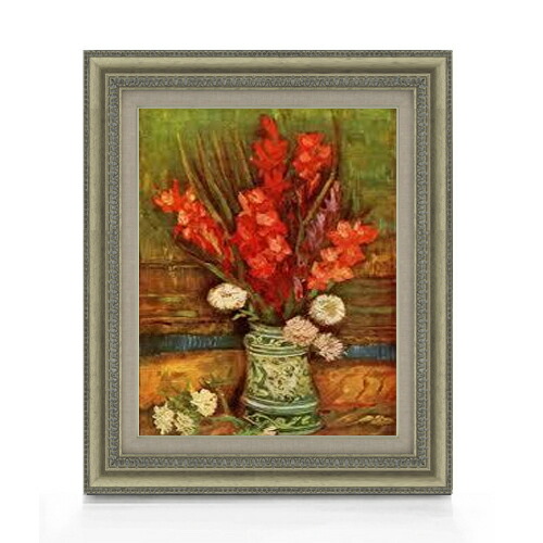 【油絵 直筆仕上げ】ゴッホ 赤いグラジオラスのある花瓶 F6 【額入り】 絵画 販売 6号 油彩 静物画 558&times;467mm 複製画 送料無料 プレゼント ギフト 開店祝い 開業祝い 退職祝い 新築祝い リビング 玄関 モダン アートフレーム 壁掛け｜絵画販売アートレスト 20,860円