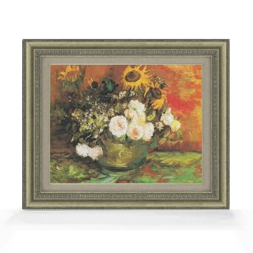 【油絵 直筆仕上げ】ゴッホ ひまわり、バラその他の花々のある器 F6 【額入り】 絵画 販売 6号 油彩 静物画 558&times;467mm 複製画 送料無料 プレゼント ギフト 開店祝い 開業祝い 退職祝い 新築祝い リビング 玄関 モダン アートフレーム 壁掛け｜絵画販売アートレスト 20,860円