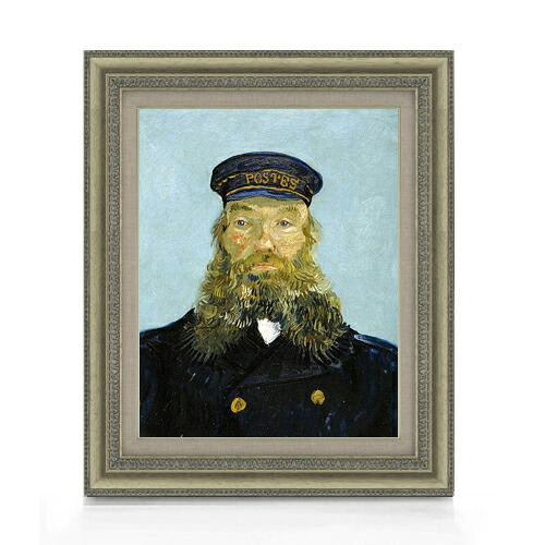 【油絵 直筆仕上げ】ゴッホ 郵便夫ジョゼフ・ルーラン(2) F6 【額入り】 絵画 販売 6号 油彩 人物画 558×467mm 複製画 送料無料 プレゼント ギフト 開店祝い 開業祝い 退職祝い 新築祝い リビング 玄関 モダン アートフレーム 壁掛け|絵画販売アートレスト