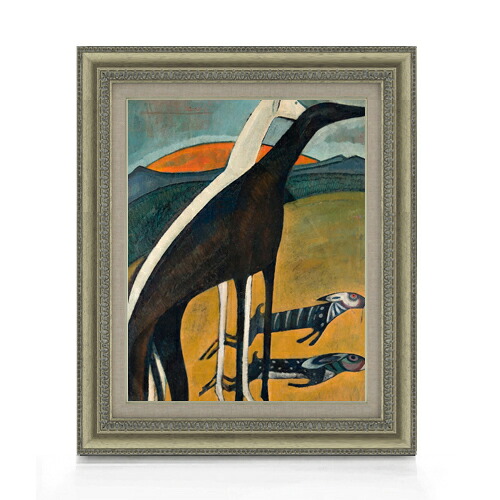 【油絵 直筆仕上げ】アマデオ・デ・ソウザ・カルドソ The Greyhounds F6 【額入り】 絵画 販売 6号 油彩 抽象画 558&times;467mm 複製画 送料無料 プレゼント ギフト 開店祝い 開業祝い 退職祝い 新築祝い リビング 玄関 モダン アートフレーム 壁掛け｜絵画販売アートレスト 22,052円