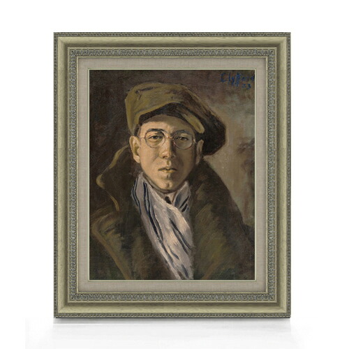 【油絵 直筆仕上げ】クリフォード・スティル PH-672 F6 【額入り】 絵画 販売 6号 油彩 抽象画 558×467mm 複製画 送料無料 プレゼント ギフト 開店祝い 開業祝い 退職祝い 新築祝い リビング 玄関 モダン アートフレーム 壁掛け|絵画販売アートレスト