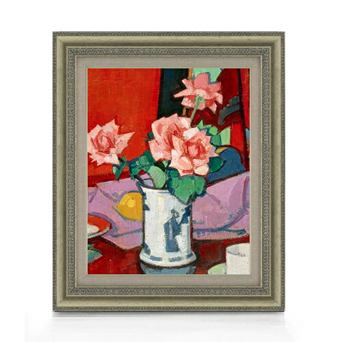 【油絵 直筆仕上げ】サミュエル・ペプロー Pink Roses, Chinese Vase F6 【額入り】 絵画 販売 6号 油彩 抽象画 558&times;467mm 複製画 送料無料 プレゼント ギフト 開店祝い 開業祝い 退職祝い 新築祝い リビング 玄関 モダン アートフレーム 壁掛け｜絵画販売アートレスト