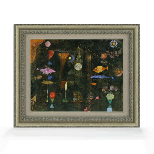 楽天市場】パウル クレー Paul Klee New Harmony 1936 530x730x30mm