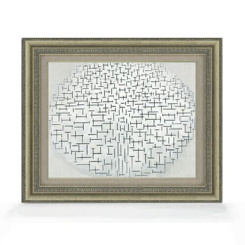 【油絵 直筆仕上げ】ピート・モンドリアン Composition 10 in black and white F6 【額入り】 絵画 販売 6号 油彩 抽象画 558&times;467mm 複製画 送料無料 プレゼント ギフト 開店祝い 開業祝い 退職祝い 新築祝い リビング 玄関 モダン アートフレーム 壁掛け｜絵画販売アートレスト