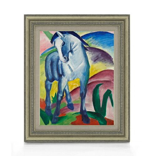 【油絵 直筆仕上げ】フランツ Blue Horse Imarc F6 【額入り】 絵画 販売 6号 油彩 抽象画 558×467mm 複製画 送料無料 プレゼント ギフト 開店祝い 開業祝い 退職祝い 新築祝い リビング 玄関 モダン アートフレーム 壁掛け|絵画販売アートレスト