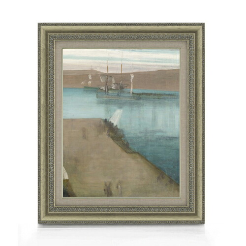 【油絵 直筆仕上げ】ホイッスラー Valparaiso Harbor F6 【額入り】 絵画 販売 6号 油彩 抽象画 558×467mm 複製画 送料無料 プレゼント ギフト 開店祝い 開業祝い 退職祝い 新築祝い リビング 玄関 モダン アートフレーム 壁掛け|絵画販売アートレスト