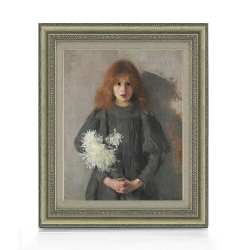 【油絵 直筆仕上げ】ボズナンスカ Girl with Chrysanthemums F6 【額入り】 絵画 販売 6号 油彩 人物画 558×467mm 複製画 送料無料 プレゼント ギフト 開店祝い 開業祝い 退職祝い 新築祝い リビング 玄関 モダン アートフレーム 壁掛け|絵画販売アートレスト
