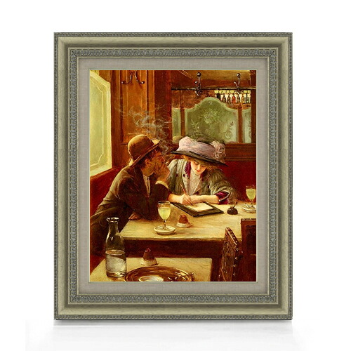 【油絵 直筆仕上げ】ジャン・ベロー 手紙 F6 【額入り】 絵画 販売 6号 油彩 風景画 558&times;467mm 複製画 送料無料 プレゼント ギフト 開店祝い 開業祝い 退職祝い 新築祝い リビング 玄関 モダン アートフレーム 壁掛け｜絵画販売アートレスト