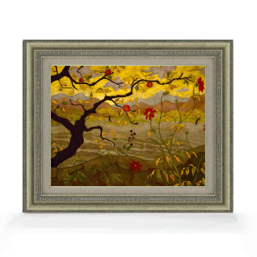 【油絵 直筆仕上げ】ポール・ランソン Apple Tree with Red Fruit F6 【額入り】 絵画 販売 6号 油彩 風景画 558&times;467mm 複製画 送料無料 プレゼント ギフト 開店祝い 開業祝い 退職祝い 新築祝い リビング 玄関 モダン アートフレーム 壁掛け｜絵画販売アートレスト 21,456円