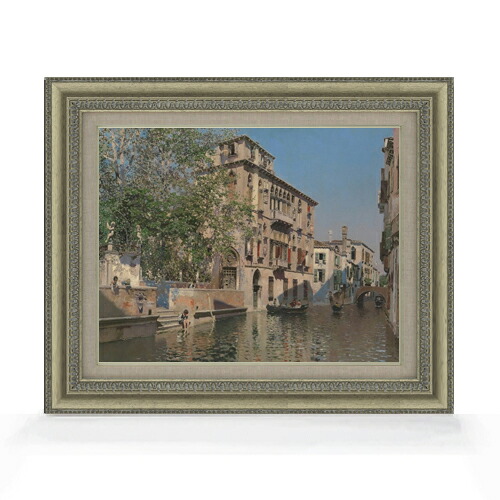 【油絵 直筆仕上げ】マルティン・リコ A Canal in Venice F6 【額入り】 絵画 販売 6号 油彩 風景画 558&times;467mm 複製画 送料無料 プレゼント ギフト 開店祝い 開業祝い 退職祝い 新築祝い リビング 玄関 モダン アートフレーム 壁掛け｜絵画販売アートレスト 20,860円