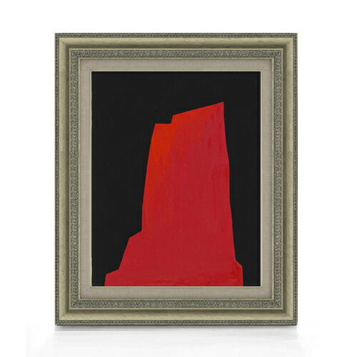 【油絵 直筆仕上げ】ウィーナー デンクマル F6 【額入り】 絵画 販売 6号 油彩 抽象画 558×467mm 複製画 送料無料 プレゼント ギフト 開店祝い 開業祝い 退職祝い 新築祝い リビング 玄関 モダン アートフレーム 壁掛け|絵画販売アートレスト
