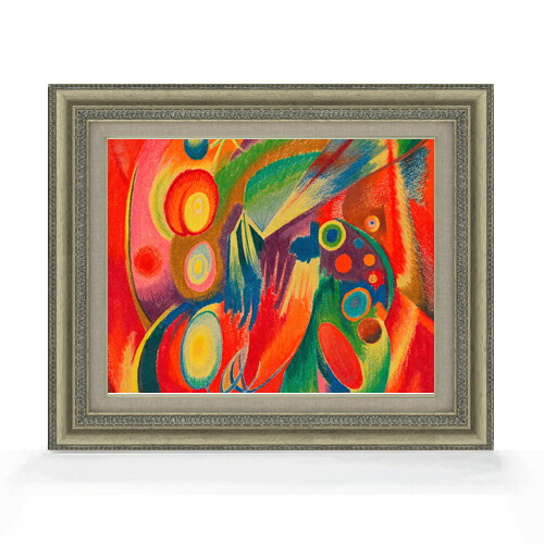 【油絵 直筆仕上げ】ウィーナー フィーバー F6 【額入り】 絵画 販売 6号 油彩 抽象画 558&times;467mm 複製画 送料無料 プレゼント ギフト 開店祝い 開業祝い 退職祝い 新築祝い リビング 玄関 モダン アートフレーム 壁掛け｜絵画販売アートレスト