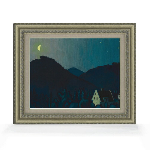 【油絵 直筆仕上げ】ウィーナー ランズシャフト2 F6 【額入り】 絵画 販売 6号 油彩 抽象画 558×467mm 複製画 送料無料 プレゼント ギフト 開店祝い 開業祝い 退職祝い 新築祝い リビング 玄関 モダン アートフレーム 壁掛け|絵画販売アートレスト