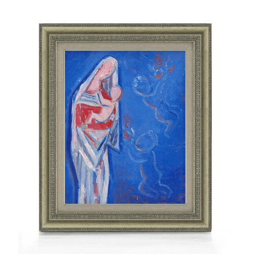 【油絵 直筆仕上げ】ガランダ 天使と立つ聖母 F6 【額入り】 絵画 販売 6号 油彩 抽象画 558×467mm 複製画 送料無料 プレゼント ギフト 開店祝い 開業祝い 退職祝い 新築祝い リビング 玄関 モダン アートフレーム 壁掛け|絵画販売アートレスト