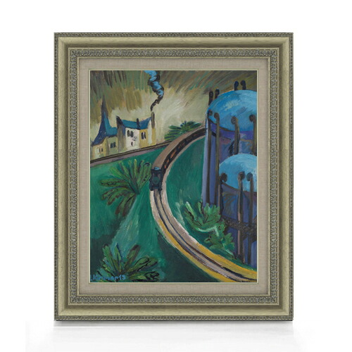【油絵 直筆仕上げ】キルヒナー ガスケッセルとフォロルツ鉄道 F6 【額入り】 絵画 販売 6号 油彩 抽象画 558&times;467mm 複製画 送料無料 プレゼント ギフト 開店祝い 開業祝い 退職祝い 新築祝い リビング 玄関 モダン アートフレーム 壁掛け｜絵画販売アートレスト