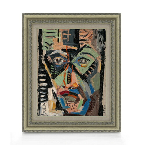 【油絵 直筆仕上げ】クビンチャン 男の顔 F6 【額入り】 絵画 販売 6号 油彩 抽象画 558&times;467mm 複製画 送料無料 プレゼント ギフト 開店祝い 開業祝い 退職祝い 新築祝い リビング 玄関 モダン アートフレーム 壁掛け｜絵画販売アートレスト