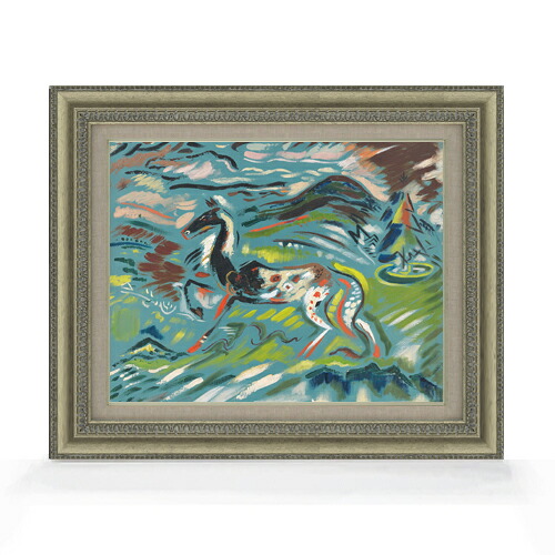 【油絵 直筆仕上げ】クビンチャン 馬(1937) F6 【額入り】 絵画 販売 6号 油彩 抽象画 558×467mm 複製画 送料無料 プレゼント ギフト 開店祝い 開業祝い 退職祝い 新築祝い リビング 玄関 モダン アートフレーム 壁掛け|絵画販売アートレスト