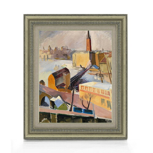 【油絵 直筆仕上げ】グリューネヴァルト リッダルホルム教会 F6 【額入り】 絵画 販売 6号 油彩 抽象画 558&times;467mm 複製画 送料無料 プレゼント ギフト 開店祝い 開業祝い 退職祝い 新築祝い リビング 玄関 モダン アートフレーム 壁掛け｜絵画販売アートレスト