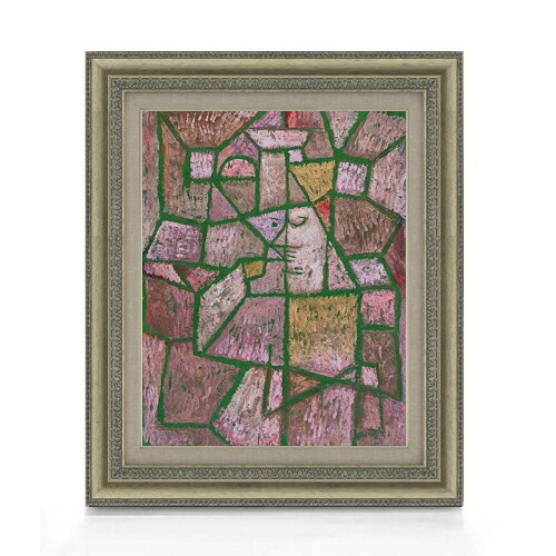 【油絵 直筆仕上げ】クレー ヘル・デア・シュタット F6 【額入り】 絵画 販売 6号 油彩 抽象画 558×467mm 複製画 送料無料 プレゼント ギフト 開店祝い 開業祝い 退職祝い 新築祝い リビング 玄関 モダン アートフレーム 壁掛け|絵画販売アートレスト