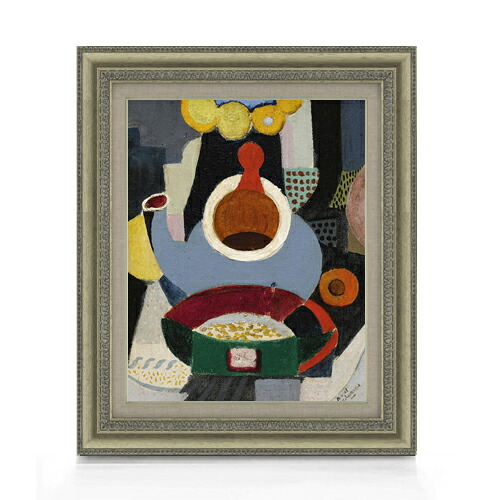 【油絵 直筆仕上げ】サラガ Nature morte a la theiere F6 【額入り】 絵画 販売 6号 油彩 抽象画 558×467mm 複製画 送料無料 プレゼント ギフト 開店祝い 開業祝い 退職祝い 新築祝い リビング 玄関 モダン アートフレーム 壁掛け|絵画販売アートレスト