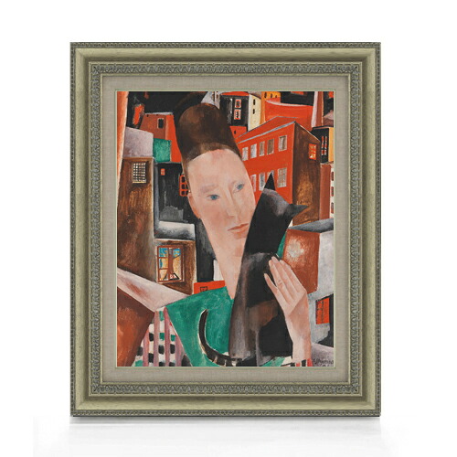 【油絵 直筆仕上げ】シュテゲマン Frau und schwarze Katze F6 【額入り】 絵画 販売 6号 油彩 抽象画 558×467mm 複製画 送料無料 プレゼント ギフト 開店祝い 開業祝い 退職祝い 新築祝い リビング 玄関 モダン アートフレーム 壁掛け|絵画販売アートレスト