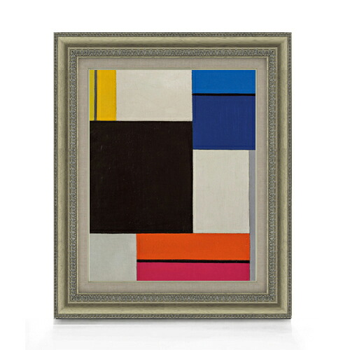 【油絵 直筆仕上げ】ドゥースブルフ 作品11 F6 【額入り】 絵画 販売 6号 油彩 抽象画 558&times;467mm 複製画 送料無料 プレゼント ギフト 開店祝い 開業祝い 退職祝い 新築祝い リビング 玄関 モダン アートフレーム 壁掛け｜絵画販売アートレスト