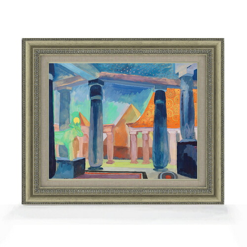 【油絵 直筆仕上げ】ドローネー クレオパトラオブジェクトの舞台デザイン F6 【額入り】 絵画 販売 6号 油彩 抽象画 558×467mm 複製画 送料無料 プレゼント ギフト 開店祝い 開業祝い 退職祝い 新築祝い リビング 玄関 モダン アートフレーム 壁掛け|絵画販売アートレスト