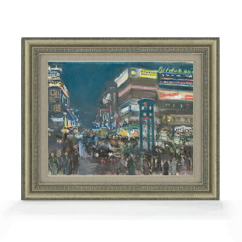 【油絵 直筆仕上げ】パシュケ ポツダム広場 F6 【額入り】 絵画 販売 6号 油彩 抽象画 558&times;467mm 複製画 送料無料 プレゼント ギフト 開店祝い 開業祝い 退職祝い 新築祝い リビング 玄関 モダン アートフレーム 壁掛け｜絵画販売アートレスト