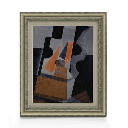 【油絵 直筆仕上げ】フアン・グリス ギター F6 【額入り】 絵画 販売 6号 油彩 抽象画 558×467mm 複製画 送料無料 プレゼント ギフト 開店祝い 開業祝い 退職祝い 新築祝い リビング 玄関 モダン アートフレーム 壁掛け|絵画販売アートレスト