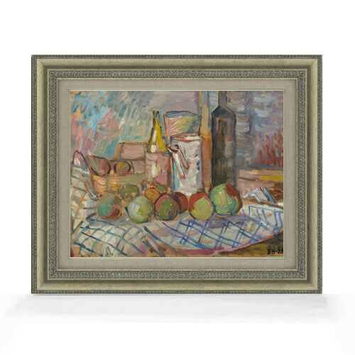 【油絵 直筆仕上げ】ブロンダー 果物のある静物画 F6 【額入り】 絵画 販売 6号 油彩 抽象画 558&times;467mm 複製画 送料無料 プレゼント ギフト 開店祝い 開業祝い 退職祝い 新築祝い リビング 玄関 モダン アートフレーム 壁掛け｜絵画販売アートレスト 21,456円