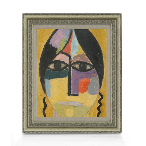 【油絵 直筆仕上げ】ヤウレンスキー コップフ;ラーベンフリューゲル4 F6 【額入り】 絵画 販売 6号 油彩 抽象画 558×467mm 複製画 送料無料 プレゼント ギフト 開店祝い 開業祝い 退職祝い 新築祝い リビング 玄関 モダン アートフレーム 壁掛け|絵画販売アートレスト