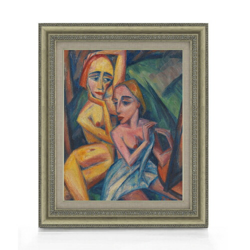 【油絵 直筆仕上げ】ヨハンセン ウーベルレドゥング F6 【額入り】 絵画 販売 6号 油彩 抽象画 558×467mm 複製画 送料無料 プレゼント ギフト 開店祝い 開業祝い 退職祝い 新築祝い リビング 玄関 モダン アートフレーム 壁掛け|絵画販売アートレスト