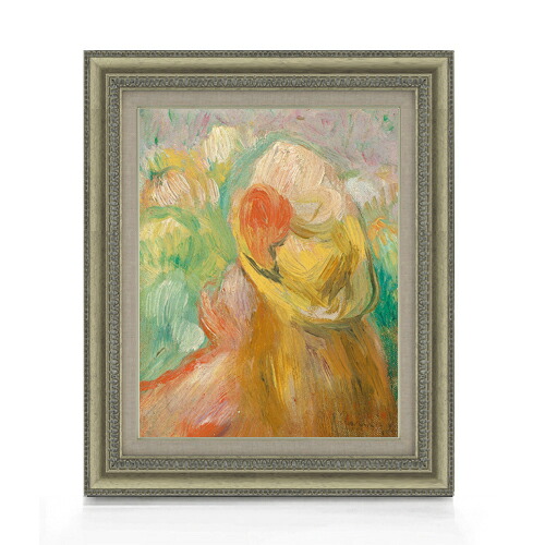 【油絵 直筆仕上げ】ルノワール 黄色い帽子をかぶった女の子 F6 【額入り】 絵画 販売 6号 油彩 抽象画 558&times;467mm 複製画 送料無料 プレゼント ギフト 開店祝い 開業祝い 退職祝い 新築祝い リビング 玄関 モダン アートフレーム 壁掛け｜絵画販売アートレスト 21,158円