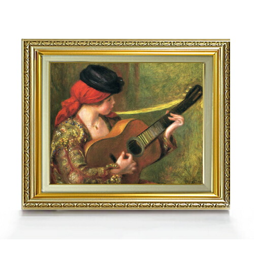 ルノワール ギターとスペインの女 F6 油絵 直筆仕上げ 複製画 額縁付 絵画 販売 6号 油彩 人物画 554 463mm 送料無料 Rsvpserves Org