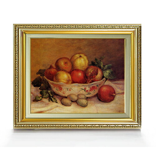 Shop R10s Jp Artrest Cabinet F6gold Amazon0