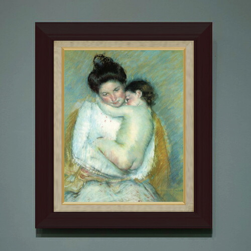 【油絵 直筆仕上げ】メアリーカサット 母と子 F6 【額入り】 絵画 販売 6号 油彩 人物画 556×465mm 複製画 送料無料 プレゼント ギフト 開店祝い 開業祝い 退職祝い 新築祝い リビング 玄関 モダン アートフレーム 壁掛け