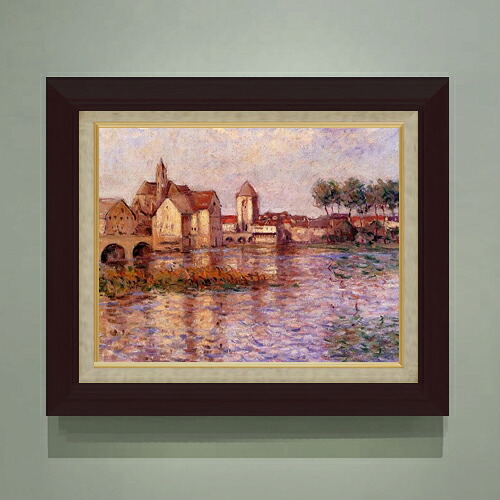 【油絵 直筆仕上げ】シスレー Moret-sur-Loing F6 【額入り】 絵画 販売 6号 油彩 風景画 556×465mm 複製画 送料無料 プレゼント ギフト 開店祝い 開業祝い 退職祝い 新築祝い リビング 玄関 モダン アートフレーム 壁掛け|絵画販売アートレスト