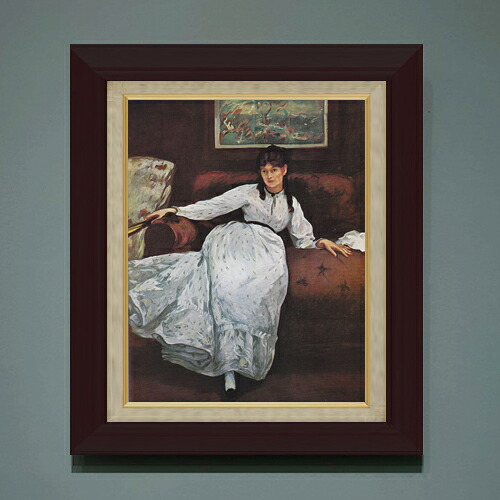 【油絵 直筆仕上げ】マネ 休息 F6 【額入り】 絵画 販売 6号 油彩 人物画 556×465mm 複製画 送料無料 プレゼント ギフト 開店祝い 開業祝い 退職祝い 新築祝い リビング 玄関 モダン アートフレーム 壁掛け|絵画販売アートレスト